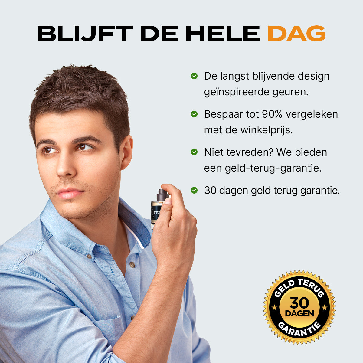 Oud Wood